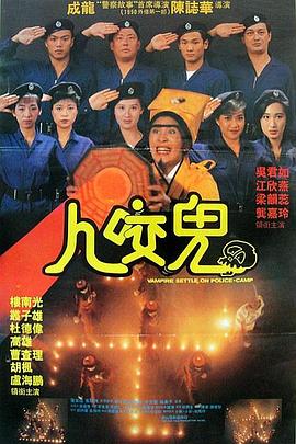 幻影忍者第十八季免费播放