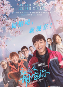 中文字幕av自拍